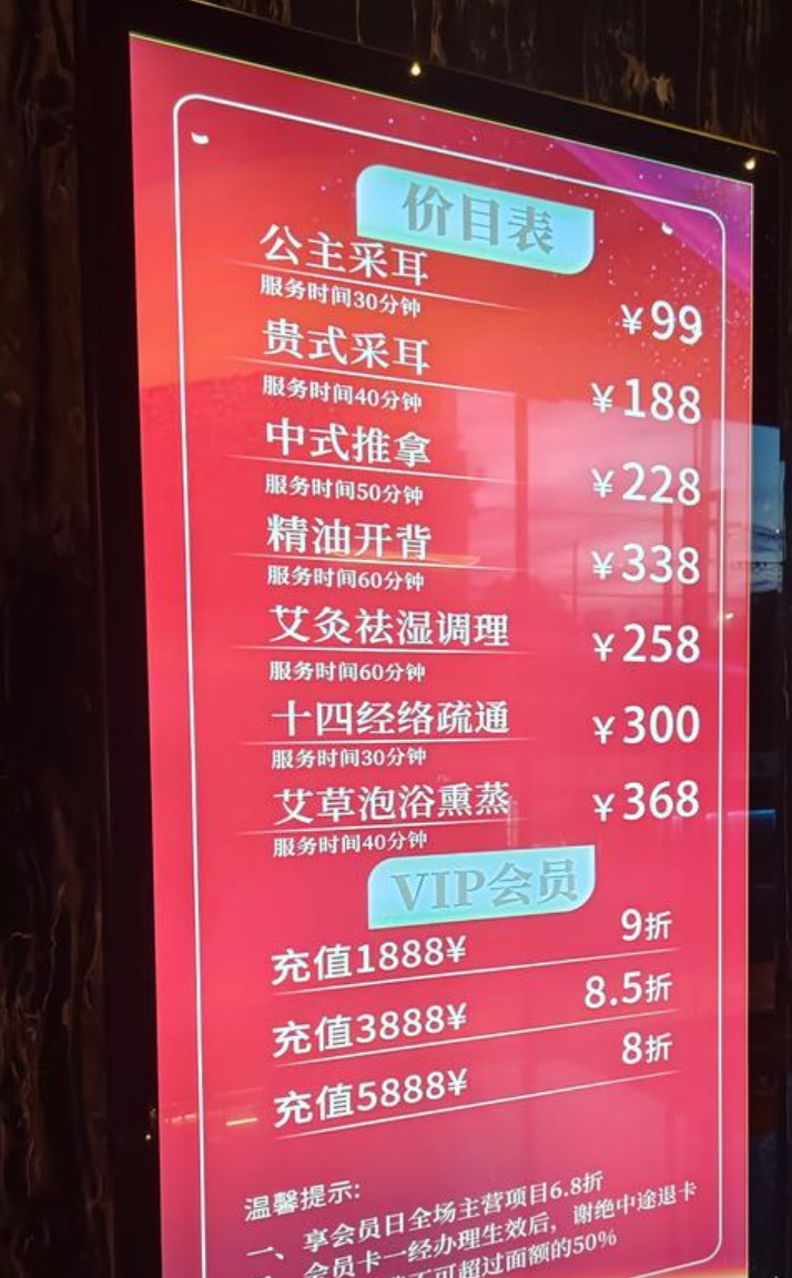 QQ20260113-111248.jpg
