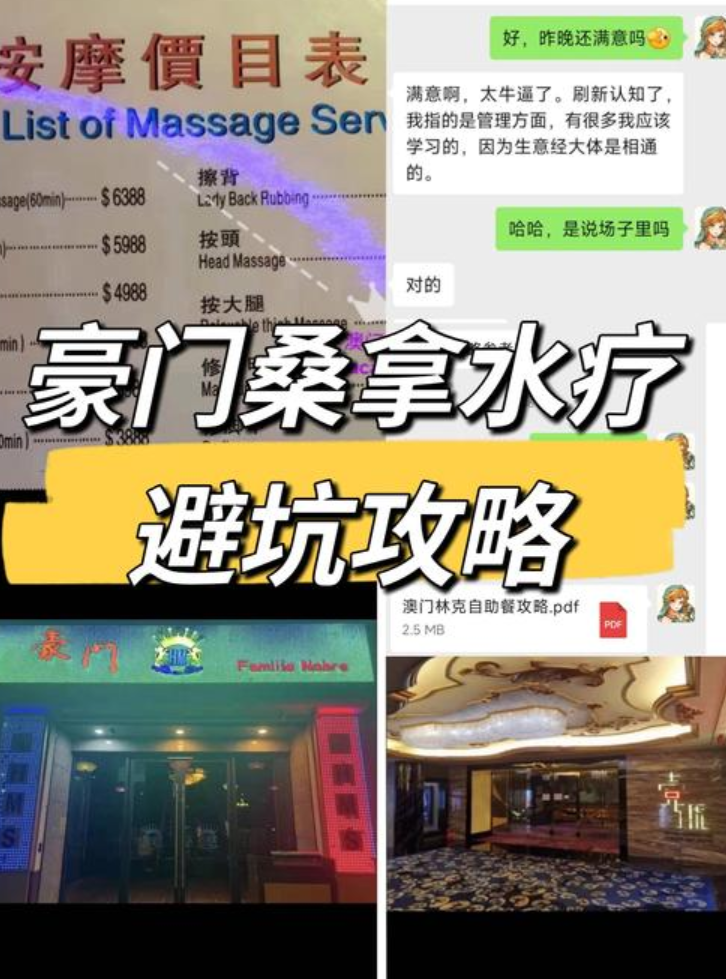QQ20260113-111237.jpg